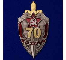 Знак 