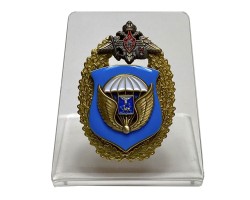 Знак 