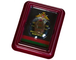 Знак 