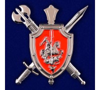 Знак Главное Управление Военной Полиции