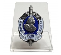 Знак к 300-летию Полиции на подставке