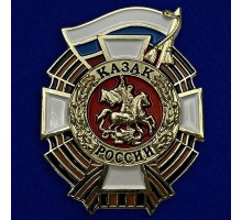 Знак 