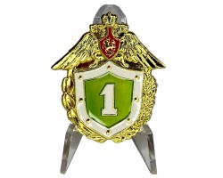 Знак 