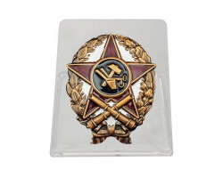 Знак 