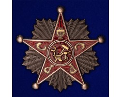 Знак 