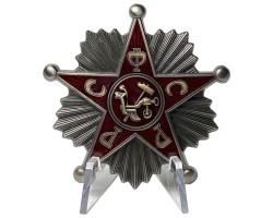 Знак 