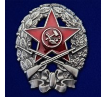 Знак 