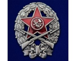Знак 