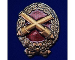 Знак Красного артиллериста  (1917-1918) №2526