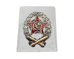 Знак Красного командира-артиллериста на подставке (1918-1922 г.) №2632