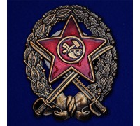 Знак Красного Командира кавалерийских частей РККА