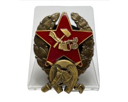 Знак Красного командира-кавалериста РККА на подставке – 1918-1922 годы №1920