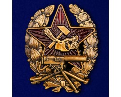 Знак Красного командира пулемётных частей (1918-1922)  №1921
