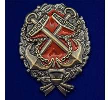 Знак Красного командира РККФ  (1917-1918) №2615