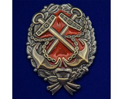 Знак Красного командира РККФ  (1917-1918) №2615
