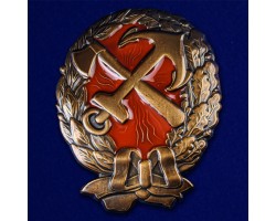 Знак Красного командира ж.д. войск  (1917-1918) №2545