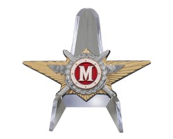 Знак квалификации Росгвардии 