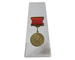 Знак Лауреата Государственной премии СССР 1 степени на подставке – для коллекционеров советских наград №751 (350)