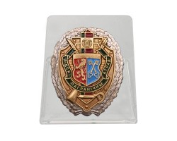 Знак 