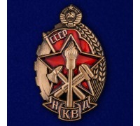 Знак Лучшему работнику пожарной охраныу НКВД