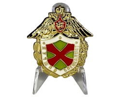 Знак 