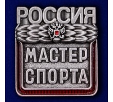 Знак 