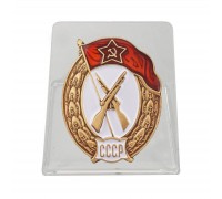 Знак об окончании Пехотного училища СССР на подставке