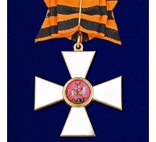 Знак ордена Святого Георгия 1 степени  №1105