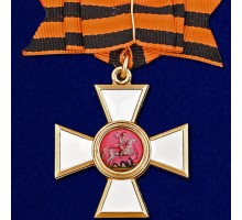 Военный орден Святого Георгия (Знак 3 степени)  муляж №1107