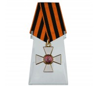 Знак ордена Святого Георгия 4 степени на подставке
