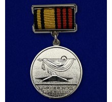 Знак 