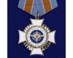 Знак 