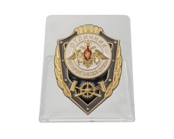 Знак 