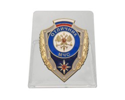 Знак 