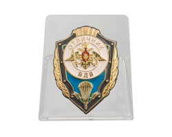 Знак 