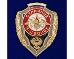 Знак 