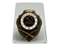 Знак Отличного снайпера на подставке №803