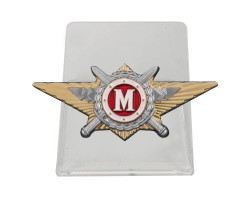 Знак Росгвардии 