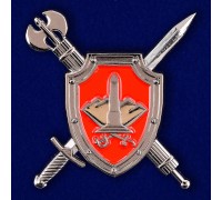 Знак Регионального Управления Военной Полиции по Центральному ВО