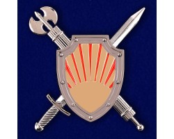 Знак Региональное Управление Военной Полиции по Восточному ВО