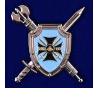 Знак Региональное Управление Военной Полиции по Южному ВО
