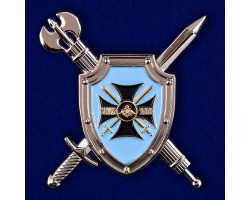 Знак Региональное Управление Военной Полиции по Южному ВО