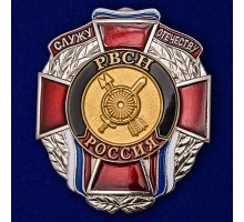 Знак РВСН  Знак РВСН