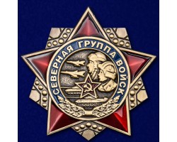 Знак 