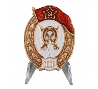 Знак СССР об окончании Кавалерийского училища на подставке