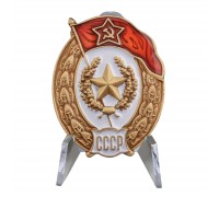 Знак СССР об окончании Мотострелкового училища на подставке
