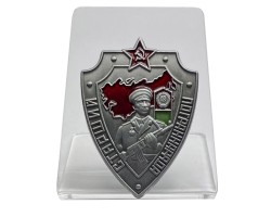 Знак Старшего порганнаряда СССР на подставке
