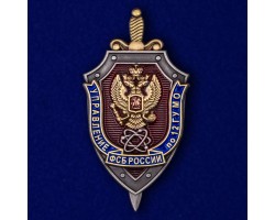 Знак 