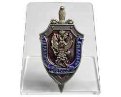Знак 