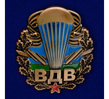 Знак ВДВ 